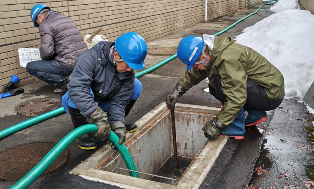 産業廃棄物収集運搬